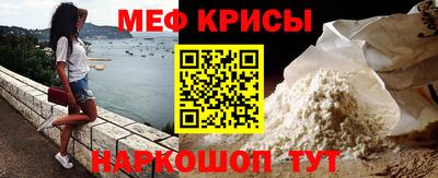прущая мука Азнакаево