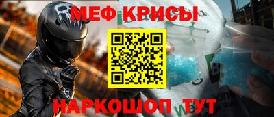 прущая мука Азнакаево