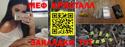 прущая мука Азнакаево