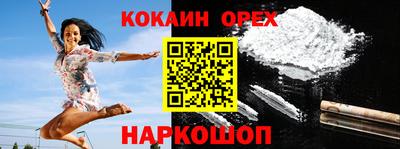 прущая мука Азнакаево