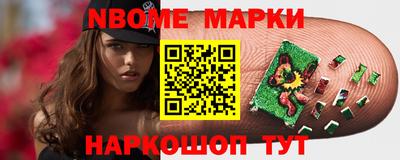 прущая мука Азнакаево