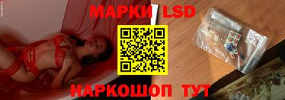 кокс Абакан
