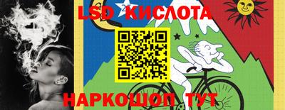прущая мука Азнакаево