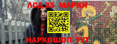 прущая мука Азнакаево