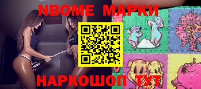 кокс Абакан