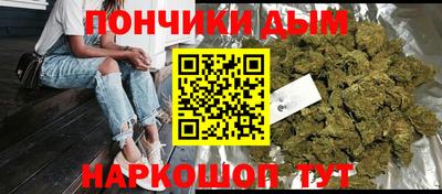 кокс Абакан