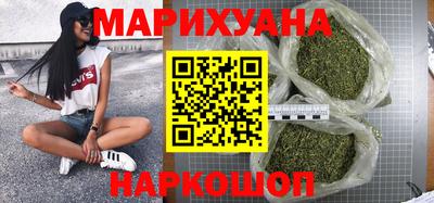 кокс Абакан