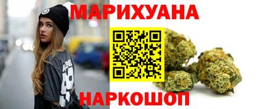 кокс Абакан
