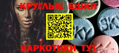 прущая мука Азнакаево