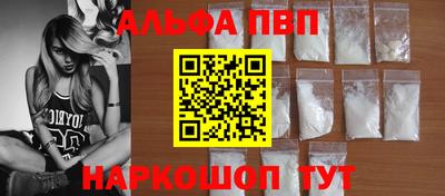 прущая мука Азнакаево
