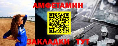 прущая мука Азнакаево