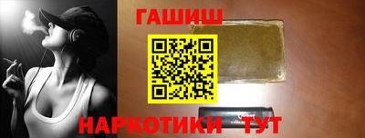 прущая мука Азнакаево