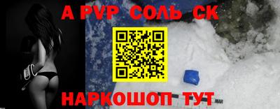 прущая мука Азнакаево
