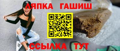 прущая мука Азнакаево